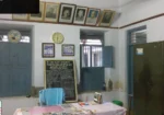 chittal-achi-memorial-high-school-office-room-sivaganga