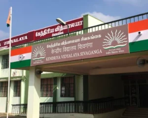 kendriya-vidyalaya-sivaganga-school-building-sivaganga