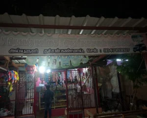 a.s.m.maligai-store-front-view-sivaganga-1