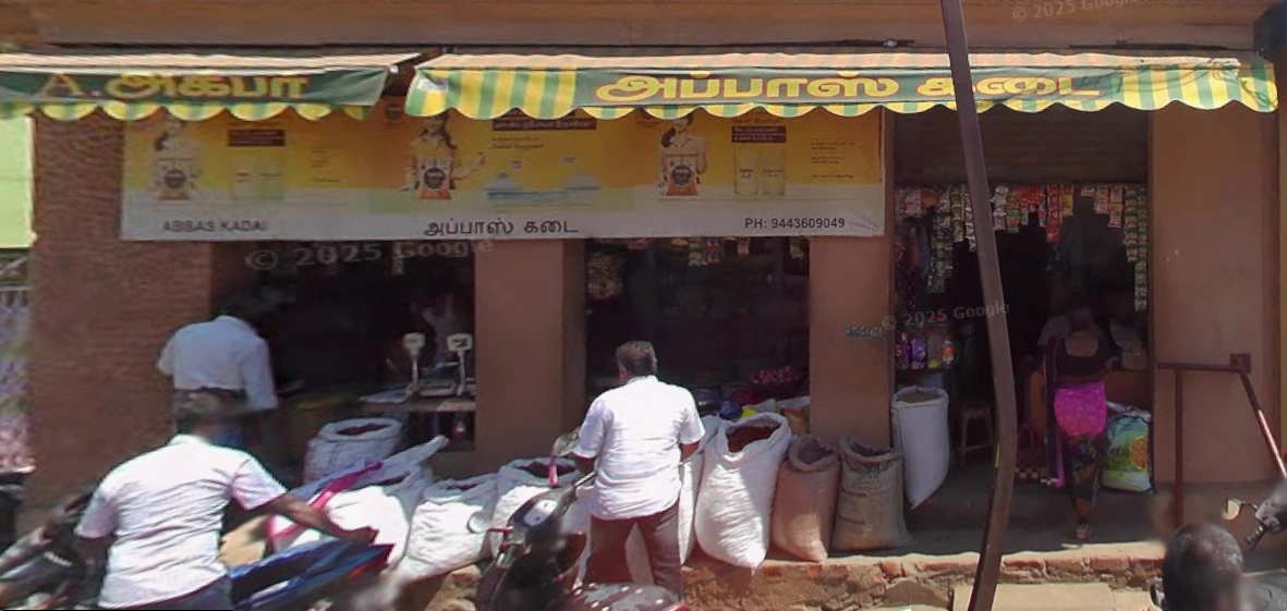 abbas-maligai-front-view-sivaganga