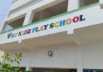 my-kidz-play-school-school-building-sivaganga