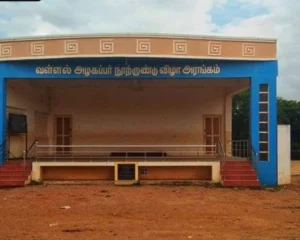 sree-meenakshi-sundareshwar-vidhyasala-higher-secondary-school-auditorium-sivaganga