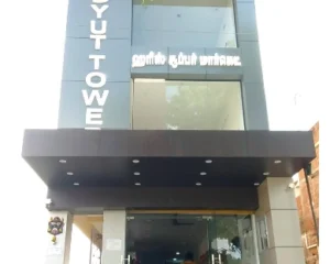 1111-1
