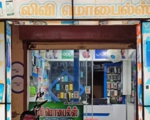 999-1