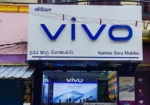 DDDD