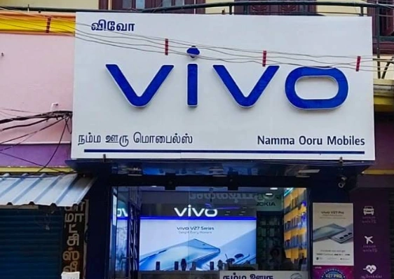 DDDD