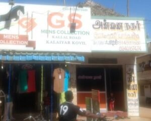 gs