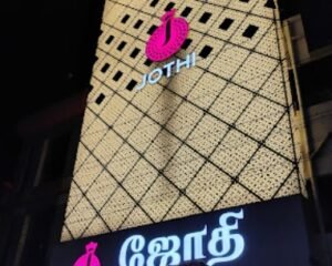jothi