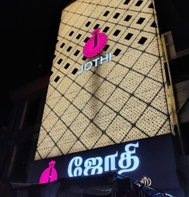jothi