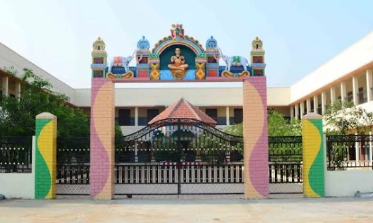 kovil